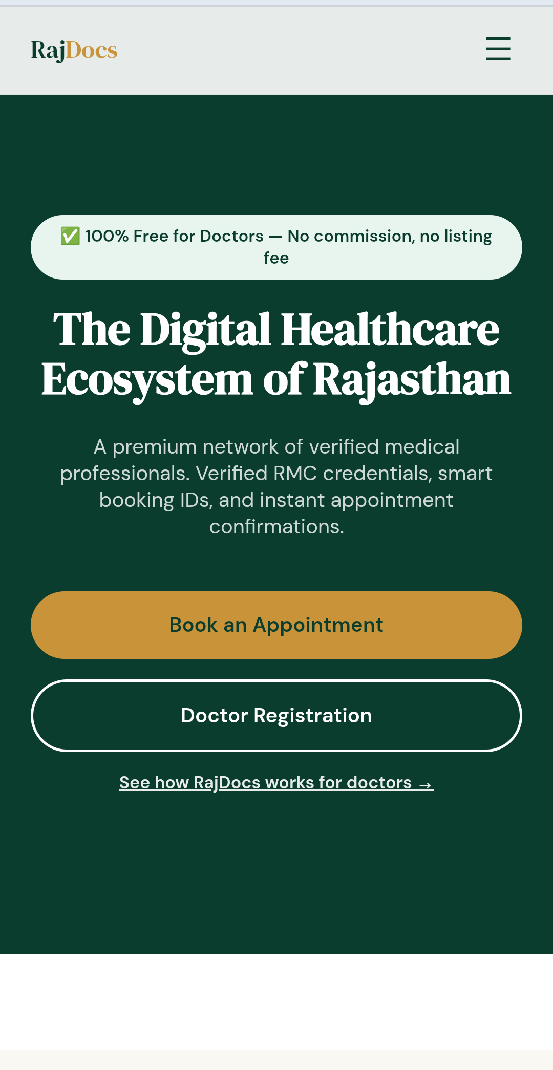 RajDocs homepage