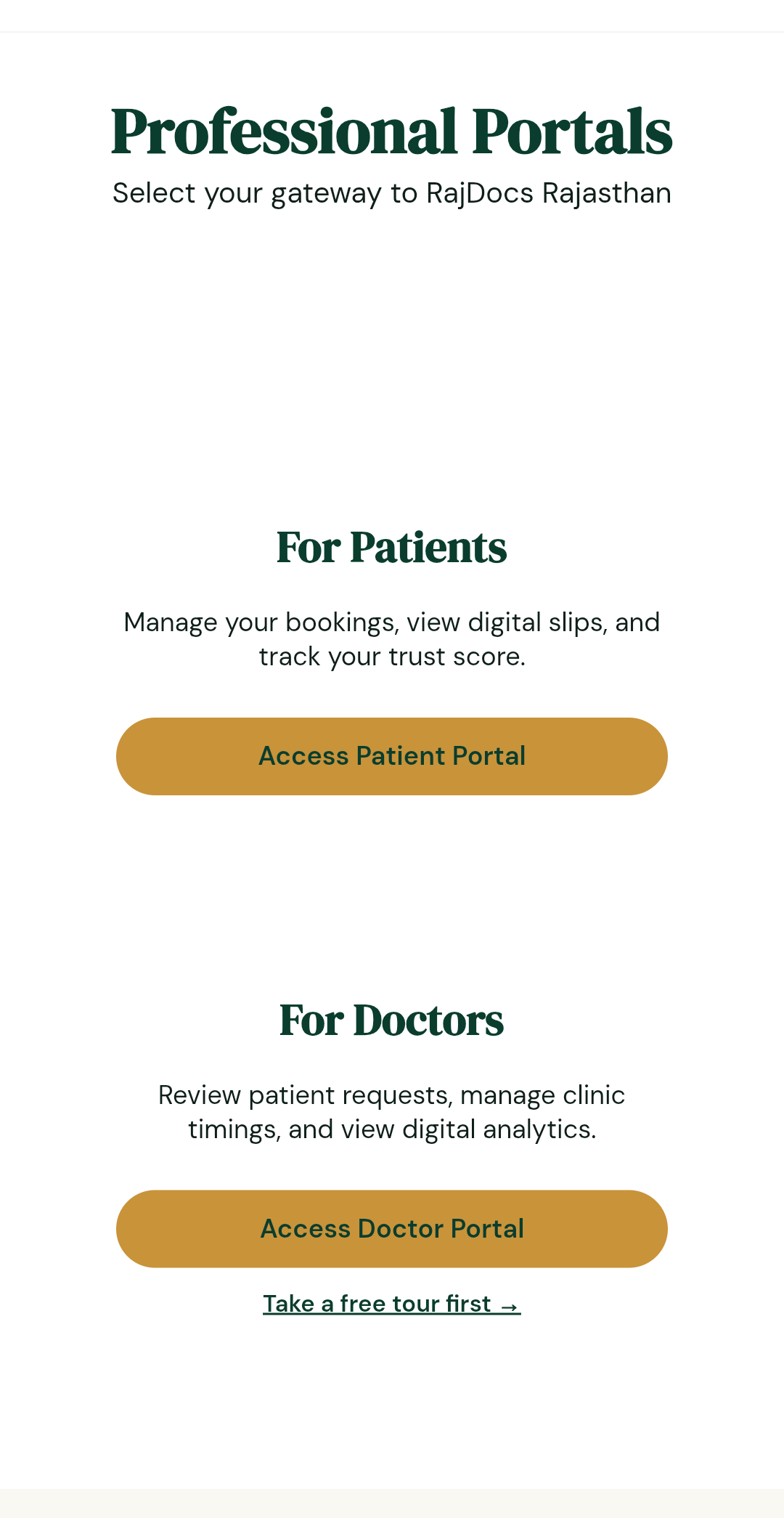 Professional Portals screen