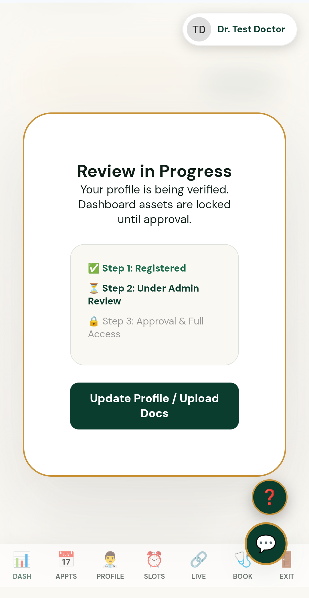 Review in progress screen