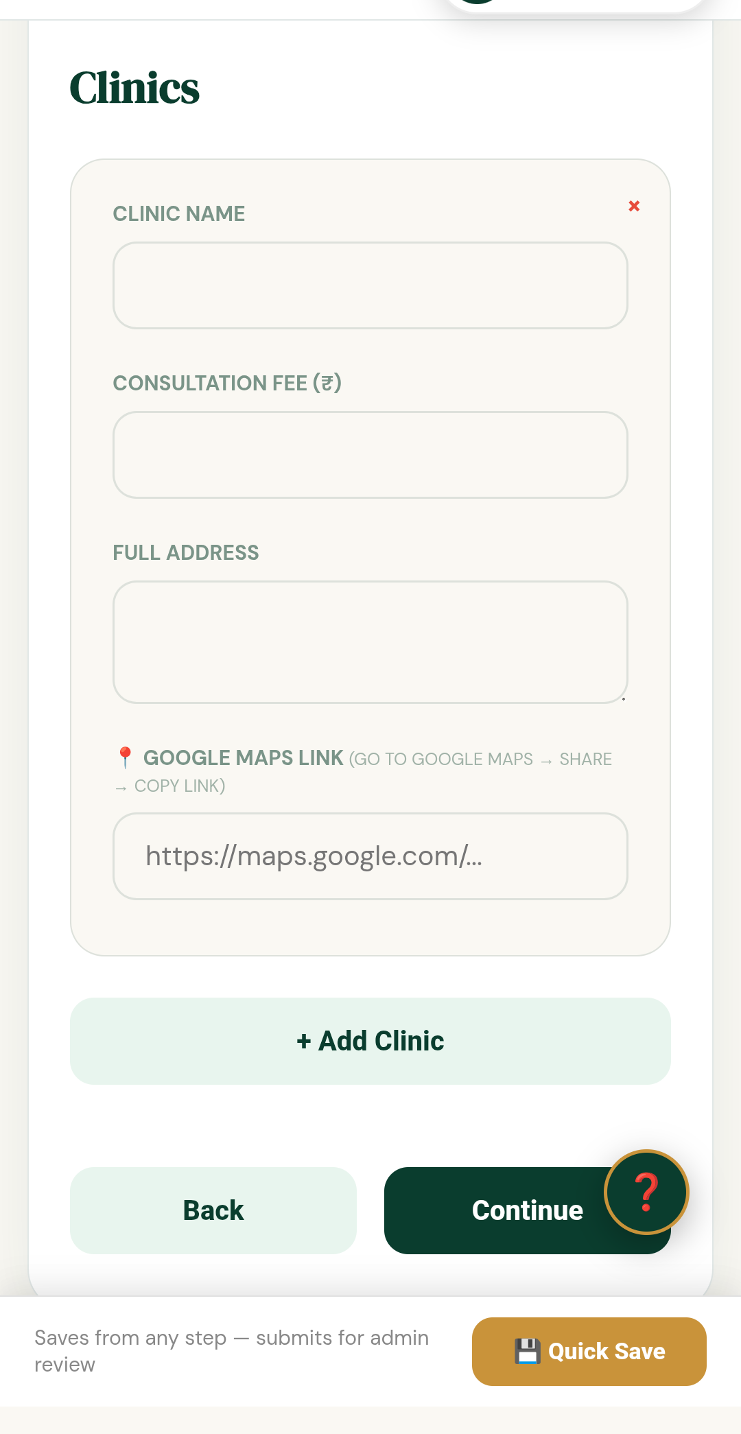 Add clinic form