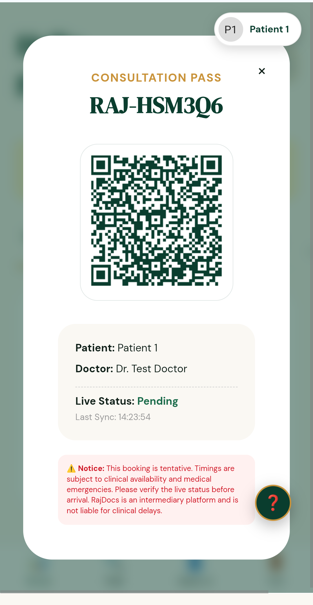 Consultation Pass QR code